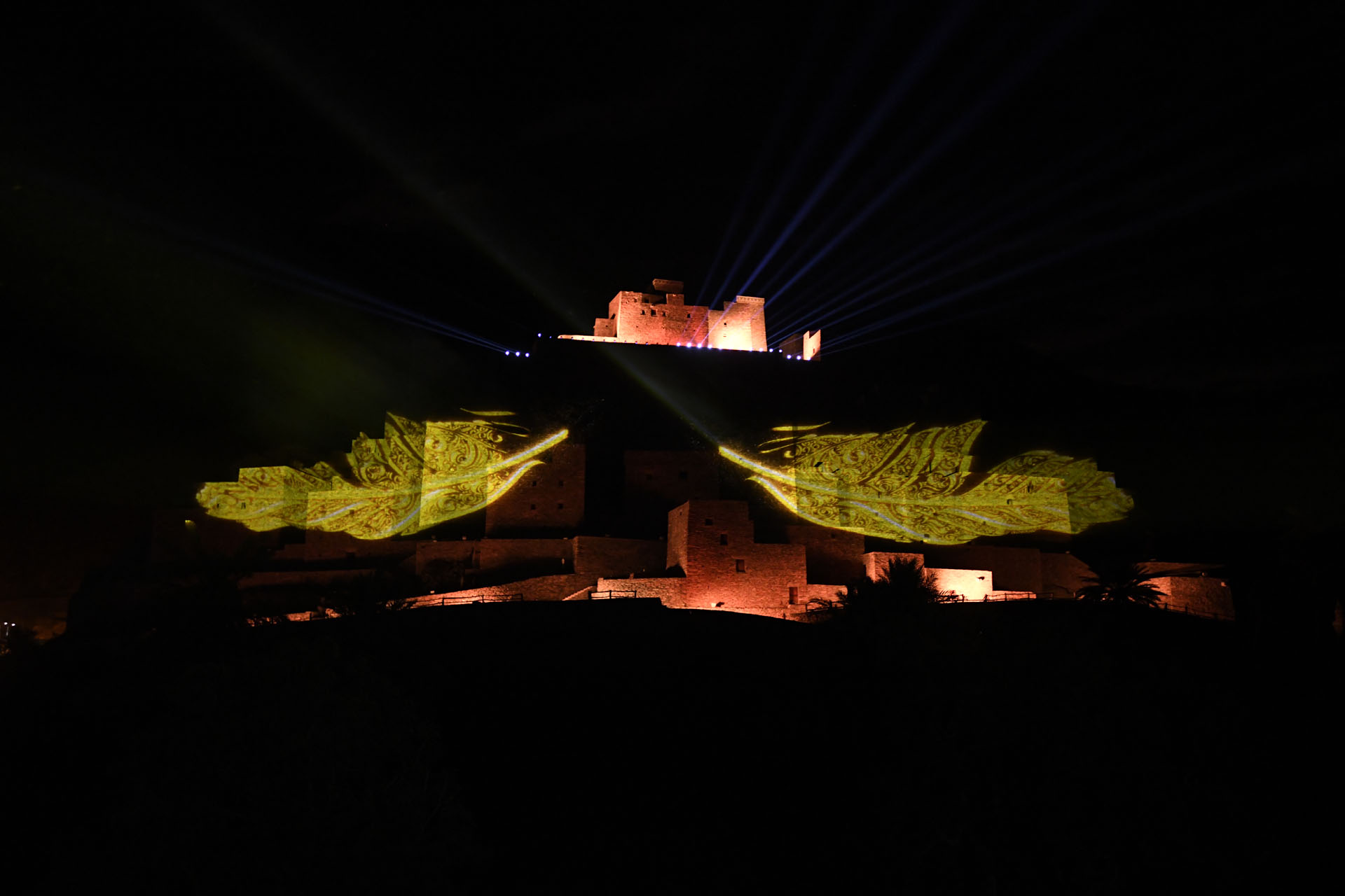 Arabic Calligraphy AL-BAHA